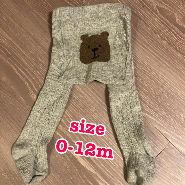 babyGAP(ベビーギャップ)のGAP くまちゃんタイツ　グレー キッズ/ベビー/マタニティのこども用ファッション小物(靴下/タイツ)の商品写真