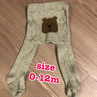 ベビーギャップ(babyGAP)のGAP くまちゃんタイツ　グレー(靴下/タイツ)