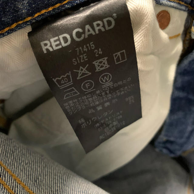 IENA デニム W24 70A の通販 by つららちゃん's shop｜イエナスローブならラクマ SLOBE - RED CARD 71415 jeniffer 日本製得価