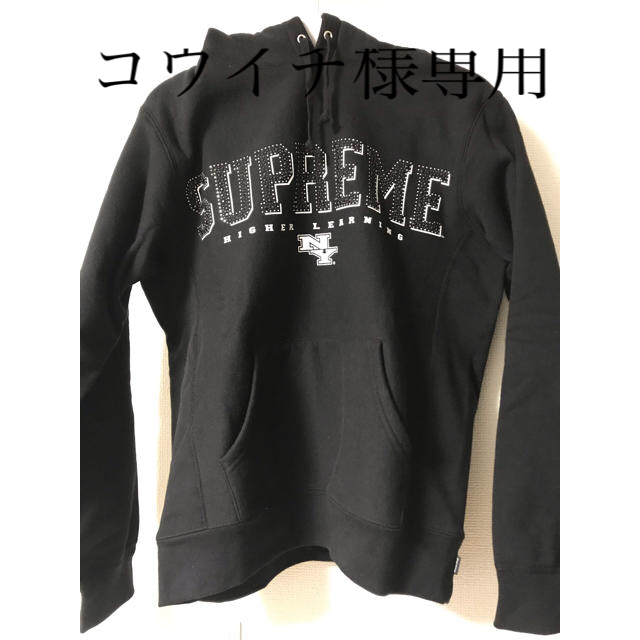 20SSWeek3 Supreme Gems Hooded Sweatshirt