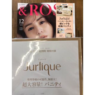 ジュリーク(Jurlique)の& ROSY 付録のみ(ポーチ)