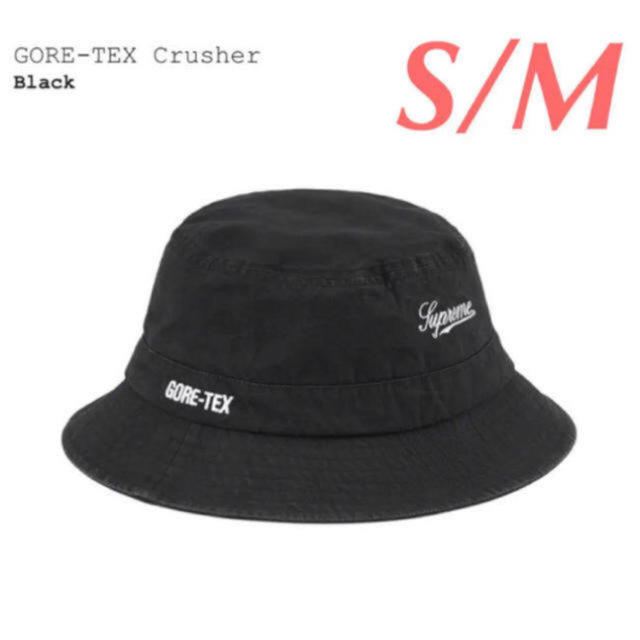 Supreme(シュプリーム)のSupreme GORE-TEX Crusher Hat Black S/M メンズの帽子(ハット)の商品写真