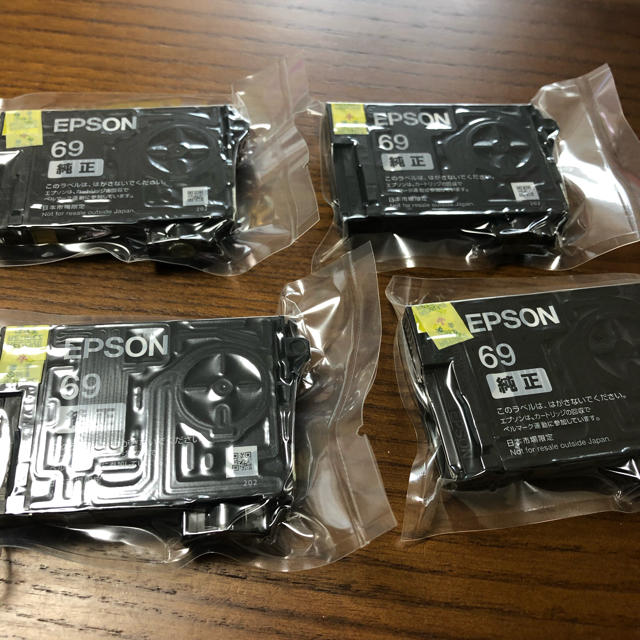 EPSON インクカートリッジ 69 純正 1