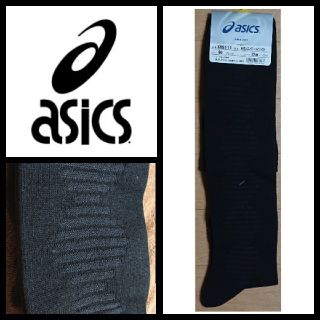 アシックス(asics)のasics AYランニングニーハイソックス 22cm(ウェア)