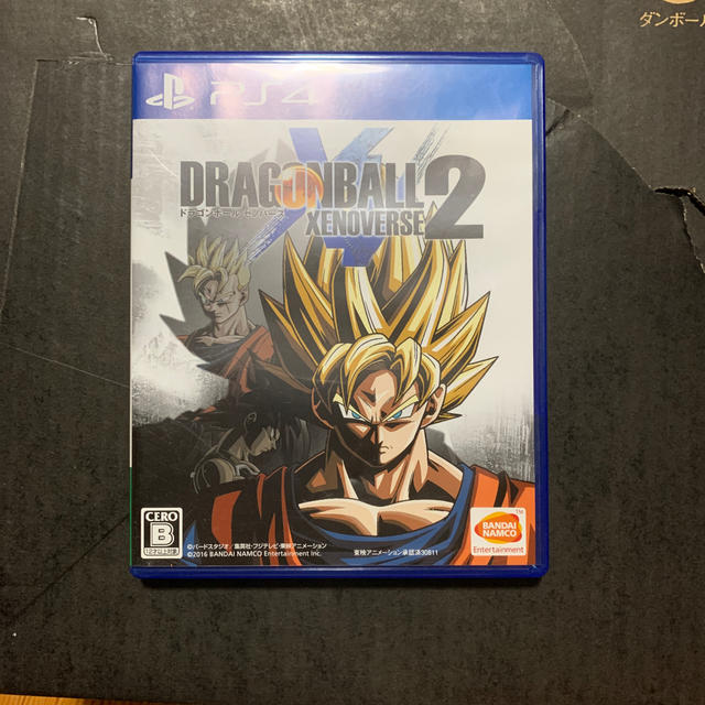 PlayStation4(プレイステーション4)のドラゴンボール ゼノバース2 PS4 エンタメ/ホビーのゲームソフト/ゲーム機本体(家庭用ゲームソフト)の商品写真