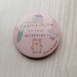 サンリオ(サンリオ)のザシキブタ　ZASHIKIBUTA  カンバッジ(キャラクターグッズ)