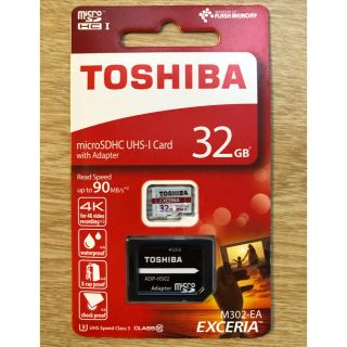 トウシバ(東芝)のマイクロSD 32GB 東芝(その他)