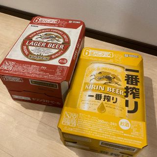 キリン(キリン)の一番搾り 350ml (1ケース) キリンラガービール 500ml(1ケース)(ビール)