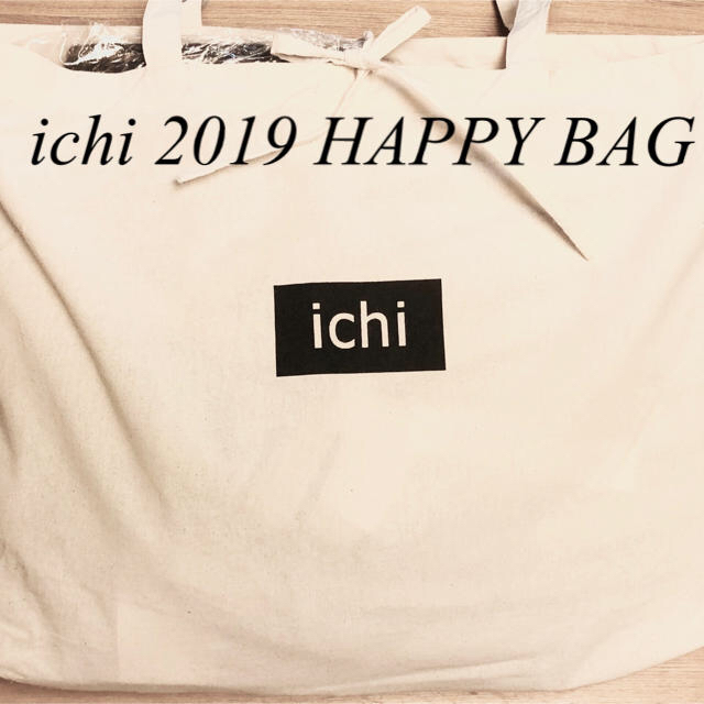 ichi 2019 HAPPY BAG 福袋