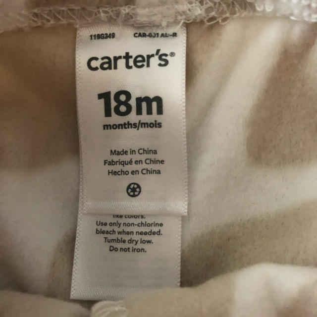 carter's(カーターズ)の⭐︎美品 Carter’s キリンさん パーカー ズボン　2点セット⭐︎ キッズ/ベビー/マタニティのベビー服(~85cm)(その他)の商品写真