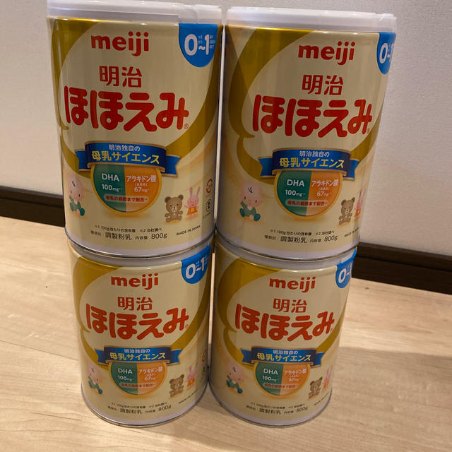 明治(メイジ)の明治ほほえみ800g缶です！　4缶セット キッズ/ベビー/マタニティの授乳/お食事用品(その他)の商品写真