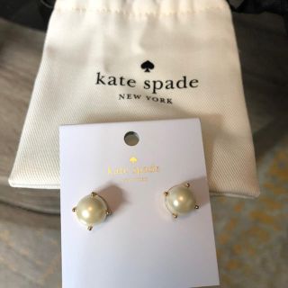 ケイトスペードニューヨーク(kate spade new york)のケイトスペード  kate spade パール　ピアス(ピアス)