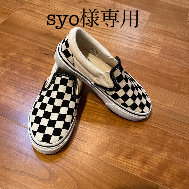 VANS(ヴァンズ)のVANS スリッポン キッズ/ベビー/マタニティのキッズ靴/シューズ(15cm~)(スリッポン)の商品写真