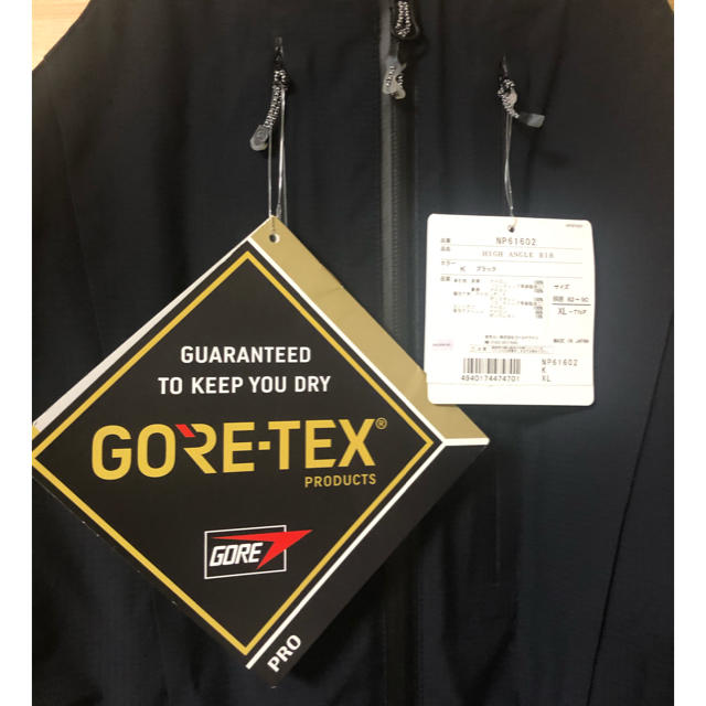 ノースフェイス L5ハイアングルビブ サミットシリーズ GORE-TEX  XL