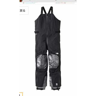 ザノースフェイス(THE NORTH FACE)のノースフェイス L5ハイアングルビブ サミットシリーズ GORE-TEX  XL(登山用品)