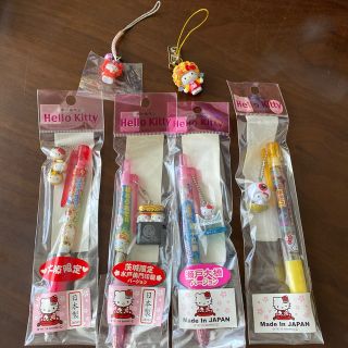 ハローキティ(ハローキティ)の新品　未使用　ご当地キティ  ボールペン　ストラップ　チャーム　キーホルダー　(ペン/マーカー)