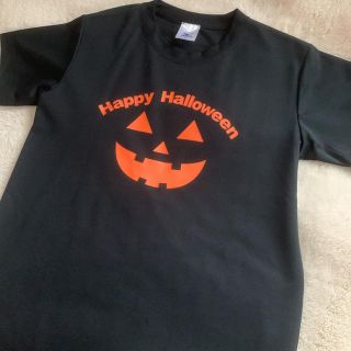 ミズノ(MIZUNO)のハロウィンTシャツ　ミズノ(ジャージ)