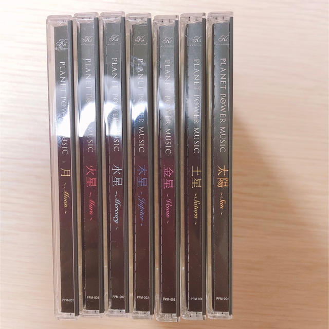 【引き寄せkeiko】7枚組CDセットPLANET power music エンタメ/ホビーのCD(ヒーリング/ニューエイジ)の商品写真
