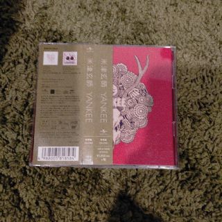 YANKEE（初回限定盤B/映像盤）米津玄師 CD(ポップス/ロック(邦楽))