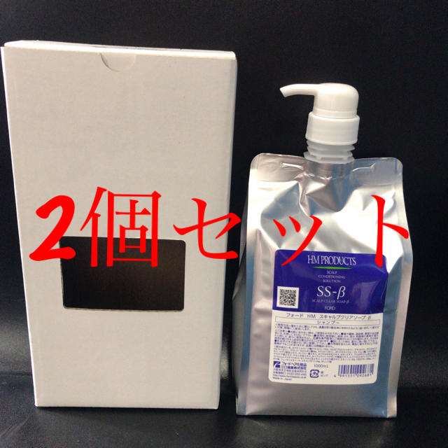 2個セット　フォードスキャルプクリアソープ1000ml