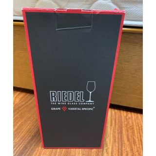 リーデル(RIEDEL)のRIEDEL ビールグラス　ヴェリタスビアー 1449/11 はろ様専用(アルコールグッズ)