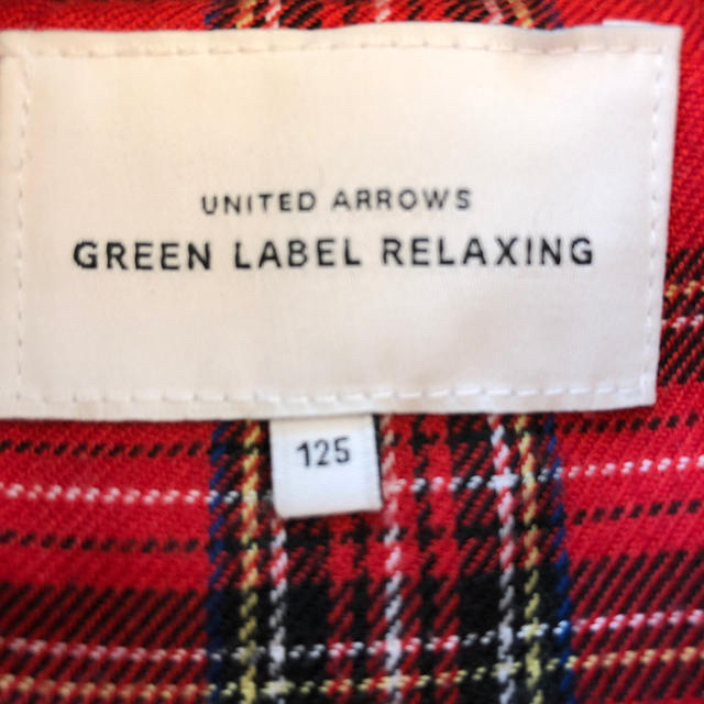 UNITED ARROWS green label relaxing(ユナイテッドアローズグリーンレーベルリラクシング)のグリーンレーベル　125センチ　ジャンバー キッズ/ベビー/マタニティのキッズ服女の子用(90cm~)(ジャケット/上着)の商品写真