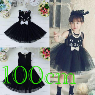  ハロウィン　クロネコ　黒猫　ネコ　ドレス　100cm (110タグちいさめ(ワンピース)