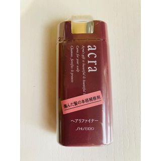 シセイドウ(SHISEIDO (資生堂))の資生堂　アクラ　洗い流さないトリートメント(トリートメント)