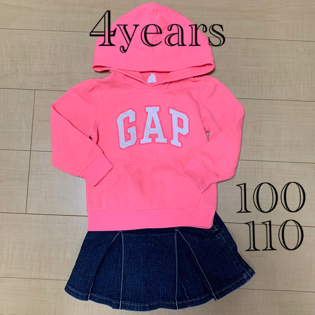 babyGAP(ベビーギャップ)のbaby GAP スウェットパーカー100110moujonjonデニムスカート キッズ/ベビー/マタニティのキッズ服女の子用(90cm~)(ジャケット/上着)の商品写真