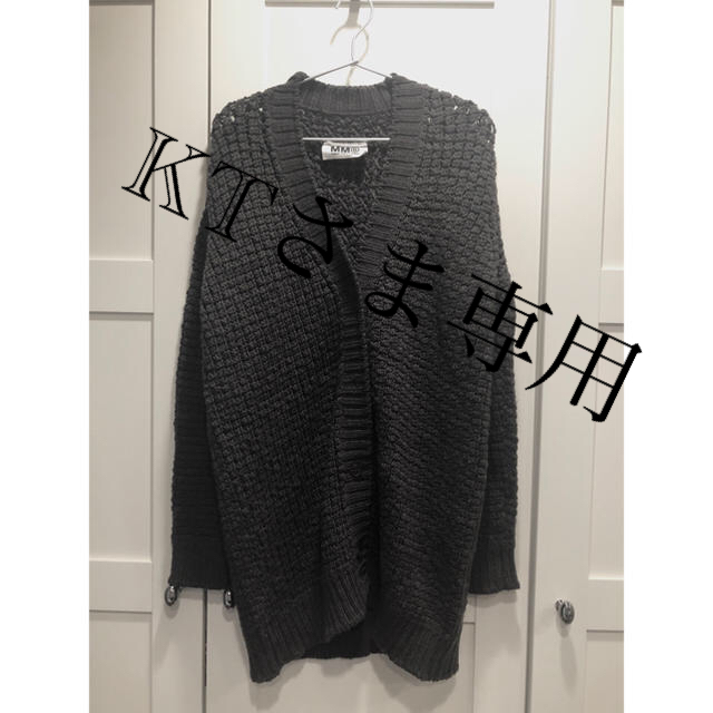 新品♡定価6.3万 マディソンブルー RIB CREWNECK CARDIGANマディソン ...