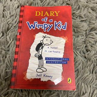 DIARY OF A WIMPY KID(B)(洋書)