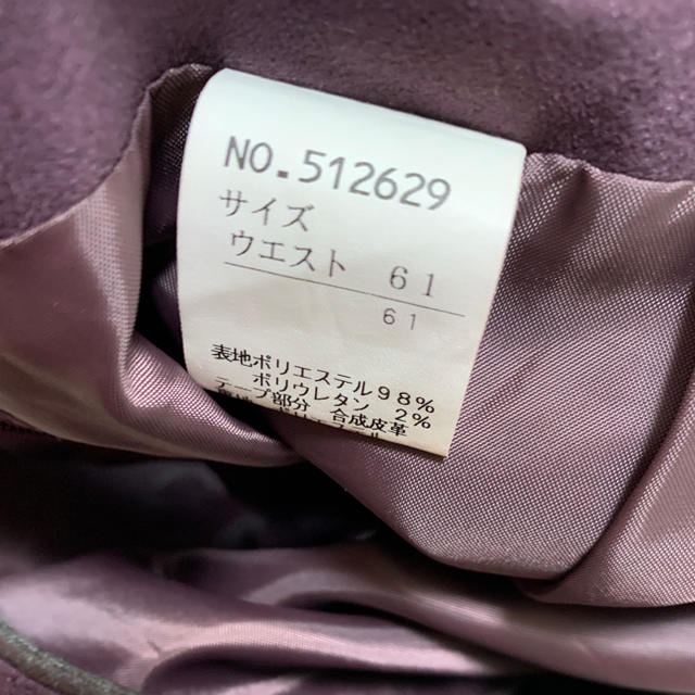 コーデュロイスカート M レディースのスカート(ひざ丈スカート)の商品写真