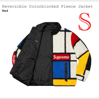 シュプリーム(Supreme)のSupreme Reversible Fleece Jacket S(ブルゾン)