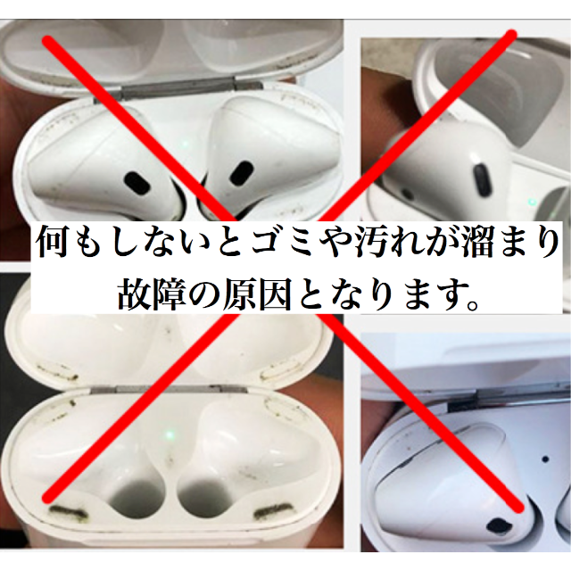 AirPods　ダストガード　ダストカバー シール パープル スマホ/家電/カメラのオーディオ機器(ヘッドフォン/イヤフォン)の商品写真