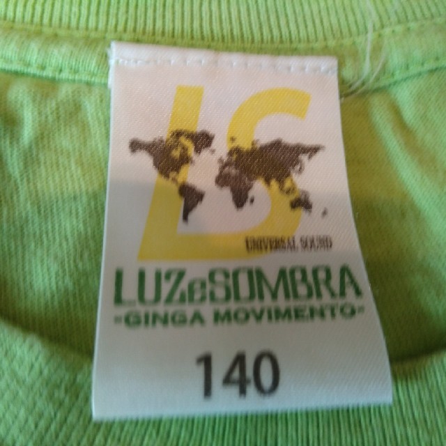 LUZ(ルース)の140cm ルースイソンブラ LUZeSOMBRA Tシャツ スポーツ/アウトドアのサッカー/フットサル(ウェア)の商品写真