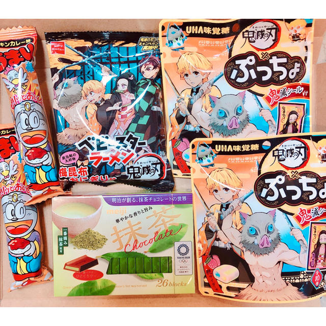 お菓子 詰め合わせ 激安 チョコ ぷっちょなど♪ 食品/飲料/酒の食品(菓子/デザート)の商品写真