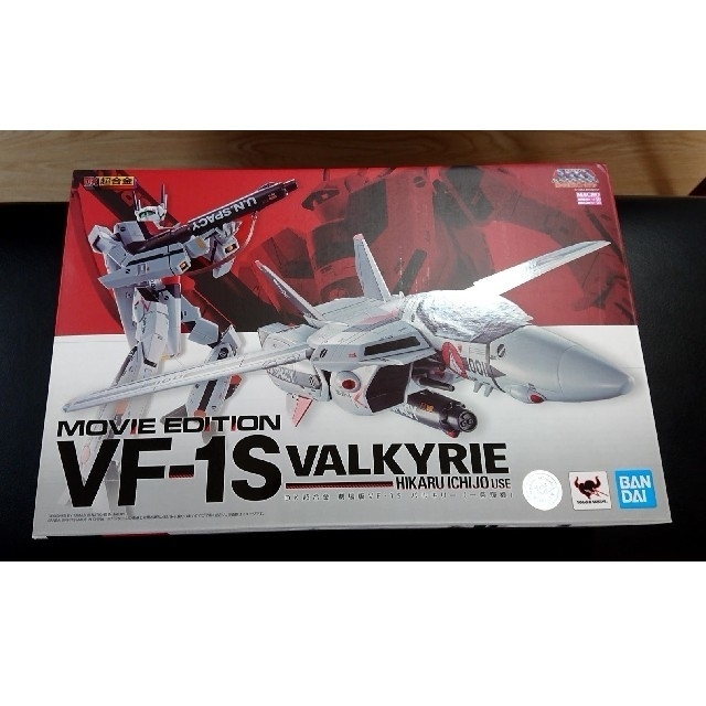 DX超合金VF-1S一条輝機DX超合金 VF-1S 一条輝機  新品 未使用