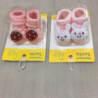 マザウェイズ(motherways)の7〜9 マザウェイズ　靴下(靴下/タイツ)