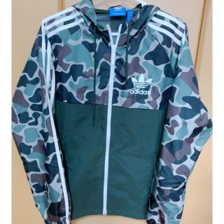 adidas neon camouflage nylon jacket