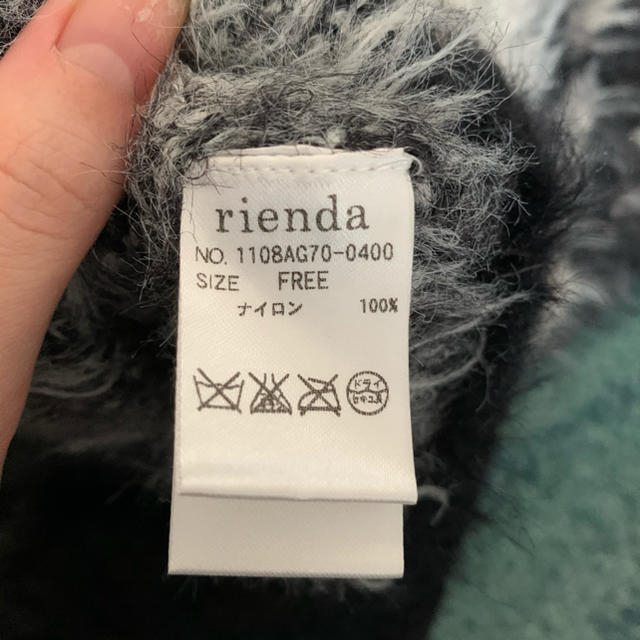 rienda(リエンダ)のrienda 千鳥柄ニット レディースのトップス(ニット/セーター)の商品写真