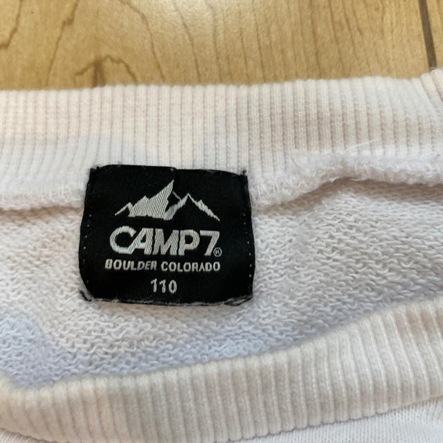 Right-on(ライトオン)のCamp7 トレーナー キッズ/ベビー/マタニティのキッズ服男の子用(90cm~)(Tシャツ/カットソー)の商品写真