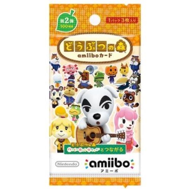 10パック 新品未開封 どうぶつの森amiiboカード 第２弾 新品未開封の ...