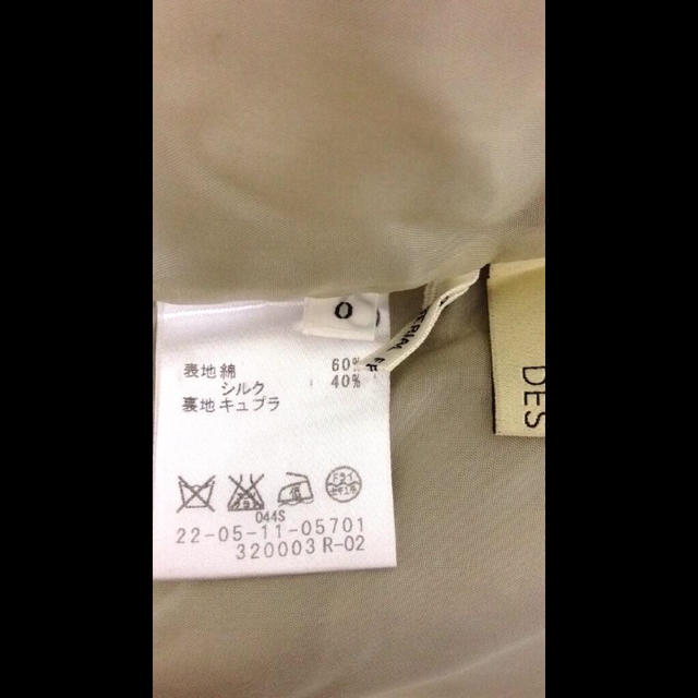 DES シルクスカートの通販 by Chole ｜デプレならラクマ PRES - 25%OFF
