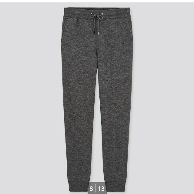 Uniqlo ほぼ新品 ユニクロ ボアスウェットパンツ Mサイズ ダークグレーの通販 By Kamikou S Shop ユニクロならラクマ Uniqlo ほぼ新品 ユニクロ ボアスウェットパンツ Mサイズ ダークグレーの通販 By Kamikou S Shop ユニクロならラクマ