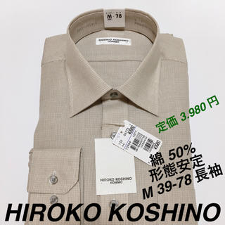 ヒロココシノ(HIROKO KOSHINO)のHIROKO KOSHINO 形態安定　ワイシャツ　M 39-78 長袖(シャツ)