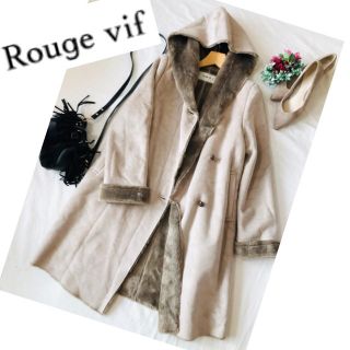 ルージュヴィフ(Rouge vif)の美品 ✴︎ ムートンコート レディース ロングコート 一枚仕立て アウター 秋冬(ロングコート)