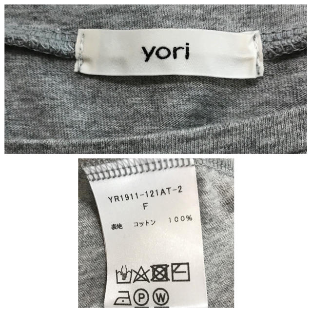 yori  ヨリ　フリルティアードカットソー レディースのトップス(カットソー(長袖/七分))の商品写真