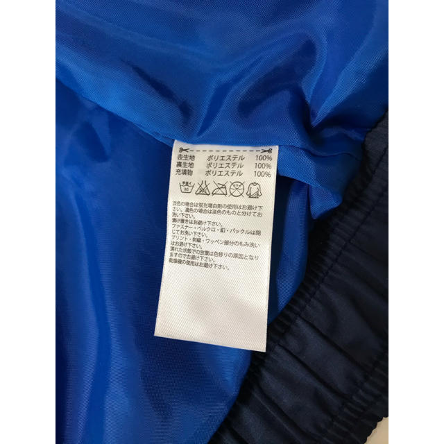 adidas(アディダス)のadidas アディダス　ジャケット　150 キッズ/ベビー/マタニティのキッズ服男の子用(90cm~)(ジャケット/上着)の商品写真