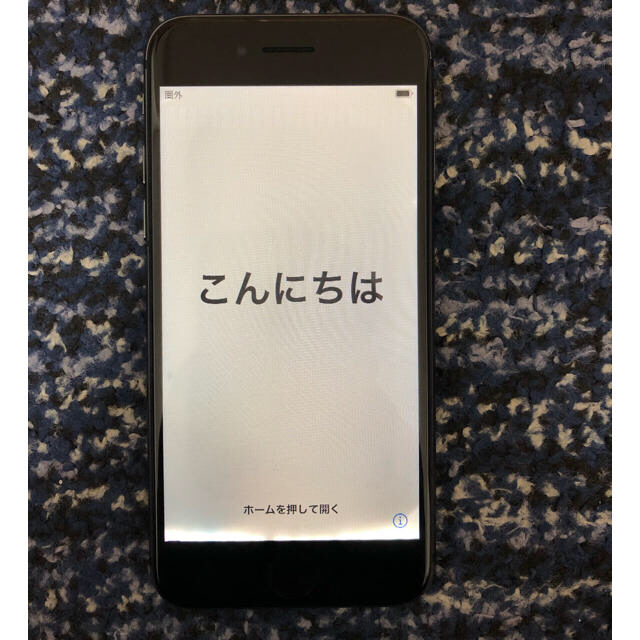 iPhone8 SiMフリー ジャンクスマートフォン本体