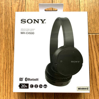 ソニー(SONY)のSONY ヘッドフォン　WH-CH500  新品　未開封(ヘッドフォン/イヤフォン)